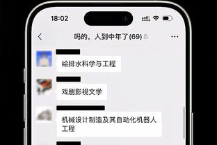 ?2月9日揭幕！你最希望科比的哪个经典动作被立为雕像？